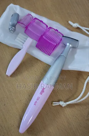 Braun All in One Trimmer