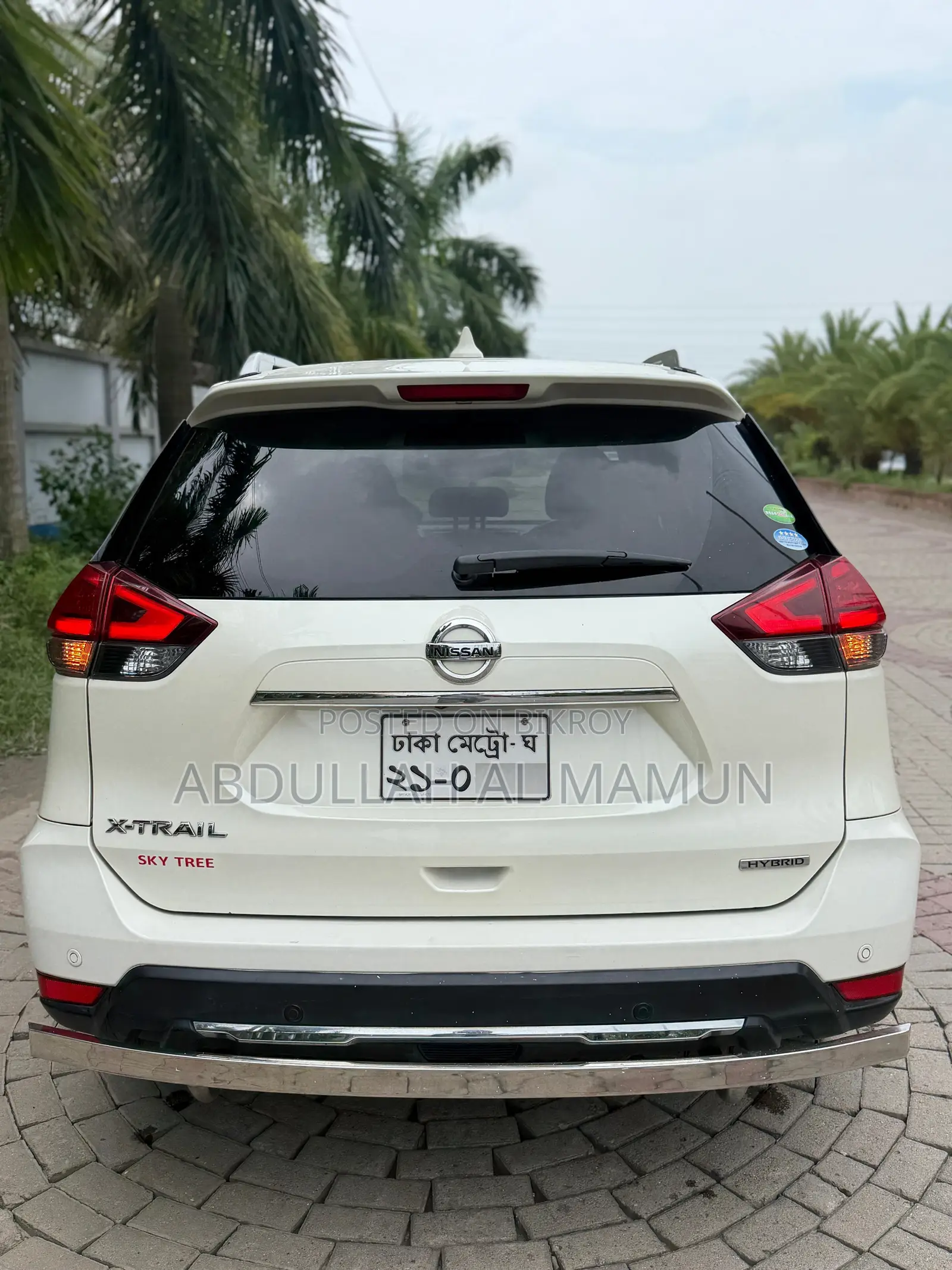 Nissan X-Trail 2018 Pearl