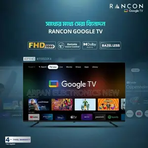 RANCON 43 INCH FHD-RT6600FA43 Remote Voice Control