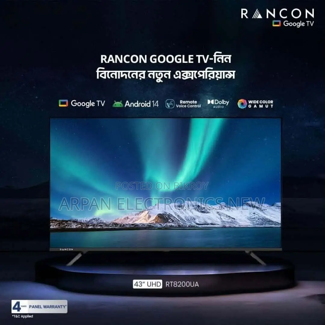 Bezeless Design Dolby Audio 43 INCH UHD-RT8200UA43 RANCON TV