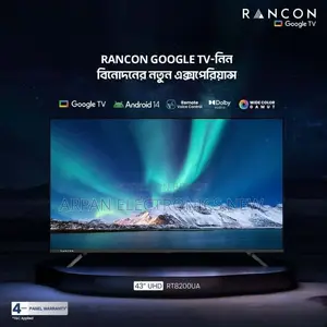 Bezeless Design Dolby Audio 43 INCH UHD-RT8200UA43 RANCON TV