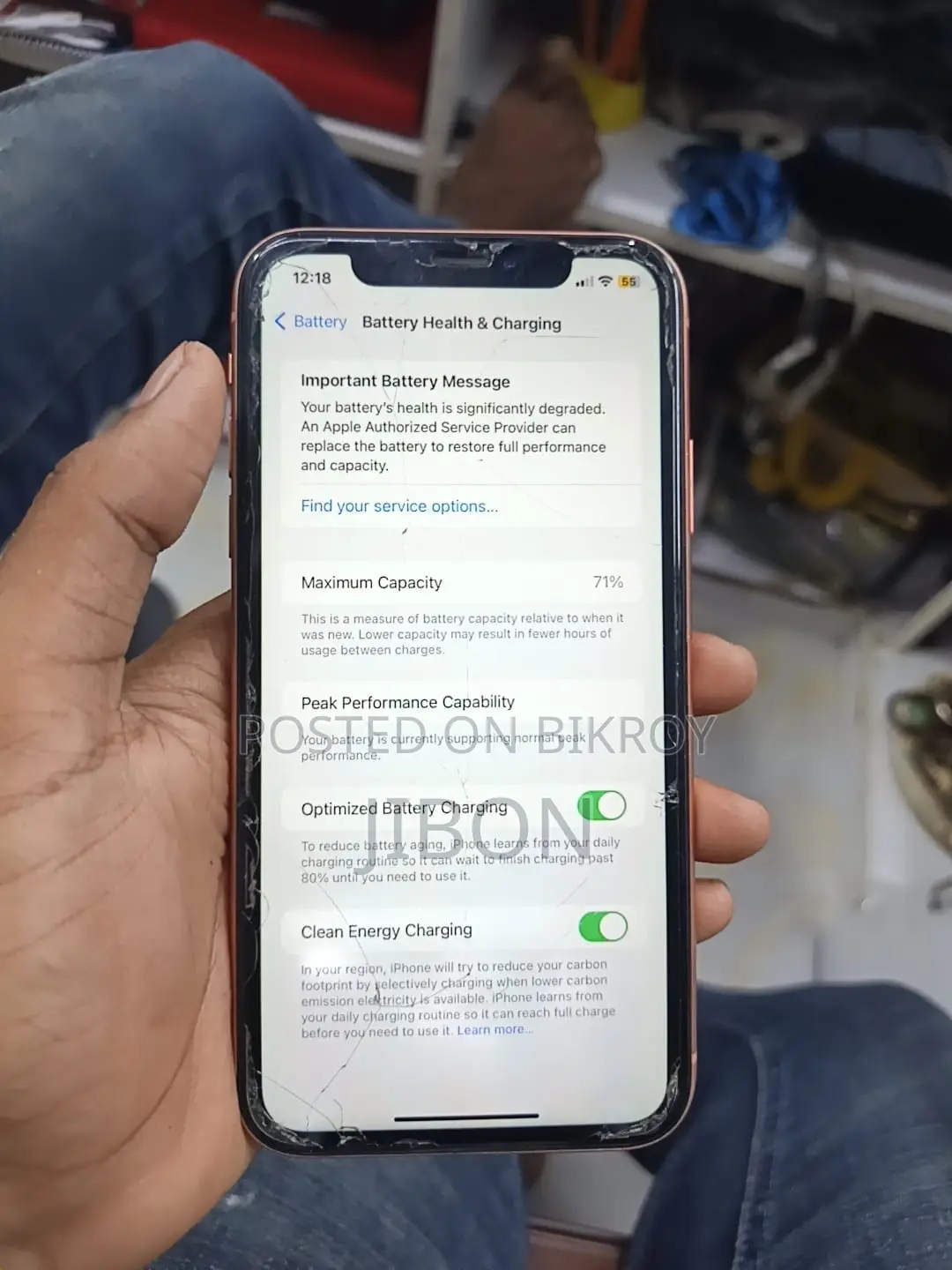 অ্যাপল আইফোন এক্সআর ৬৪ জিবি অরেঞ্জ