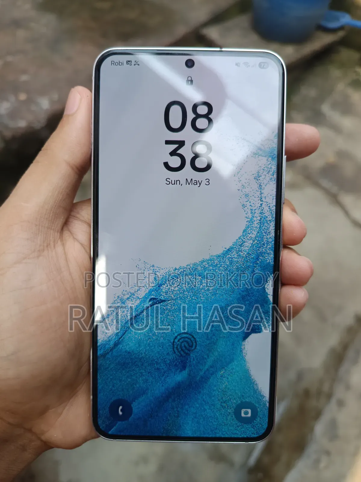 স্যামসাং গ্যালাক্সি এস২২ ৫জি ২৫৬ জিবি হোয়াইট