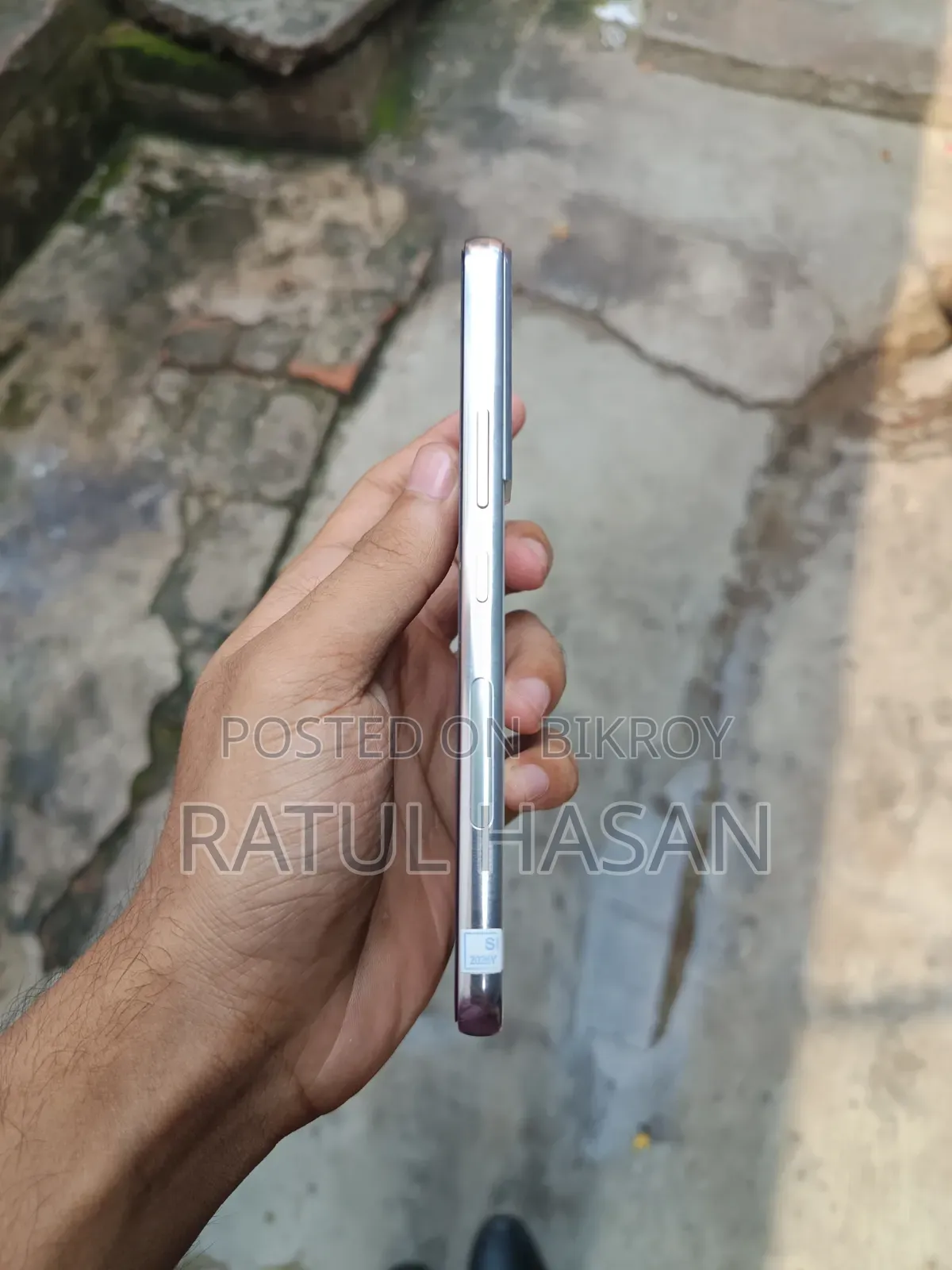 স্যামসাং গ্যালাক্সি এস২২ ৫জি ২৫৬ জিবি হোয়াইট