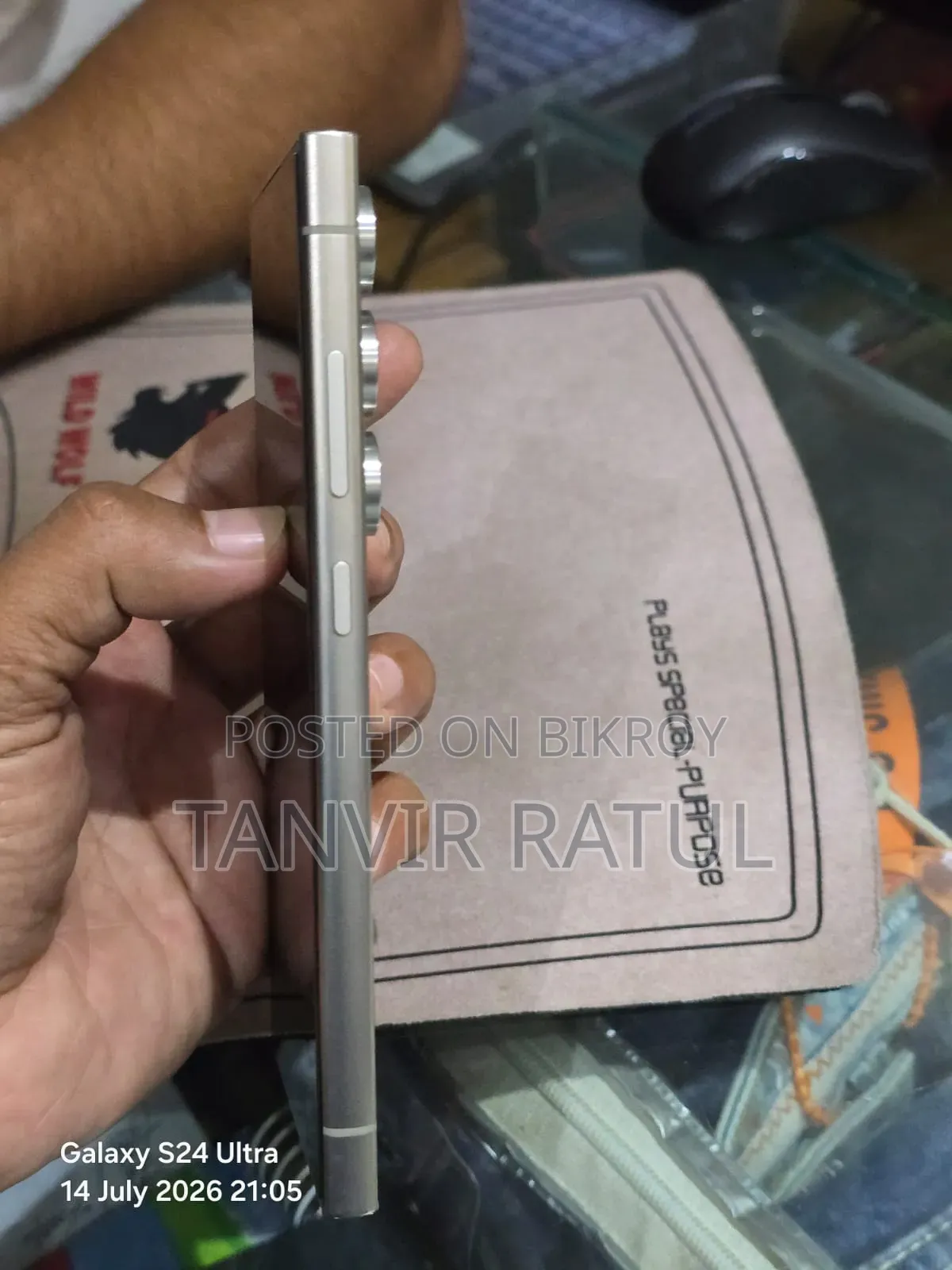 Samsung Galaxy S24 Ultra 256 GB Gray