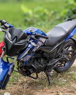H Power Max-Z 150 2018 Blue