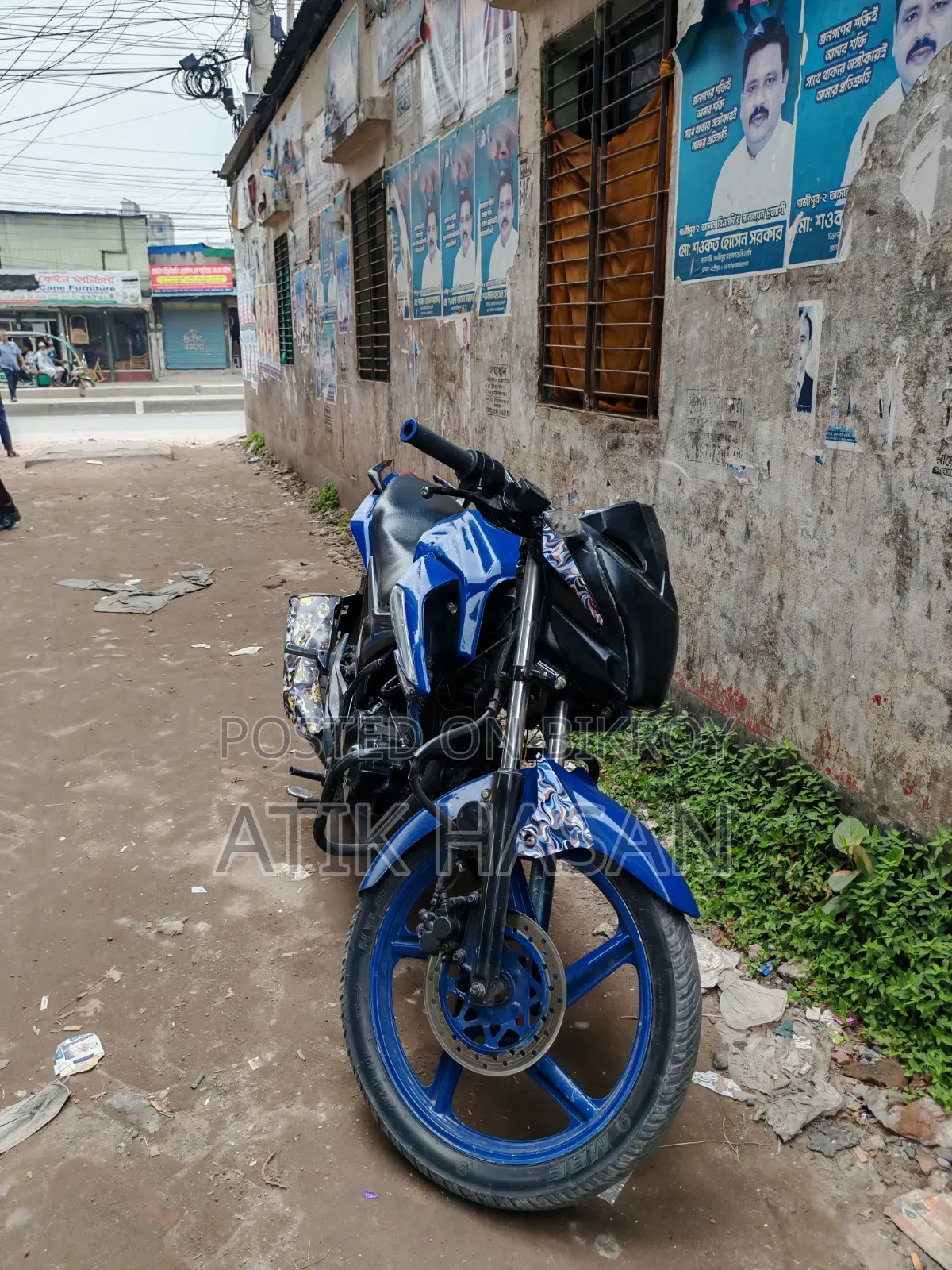 এইচ পাওয়ার ম্যাক্স-জেড ১৫০ ২০১৮ নীল