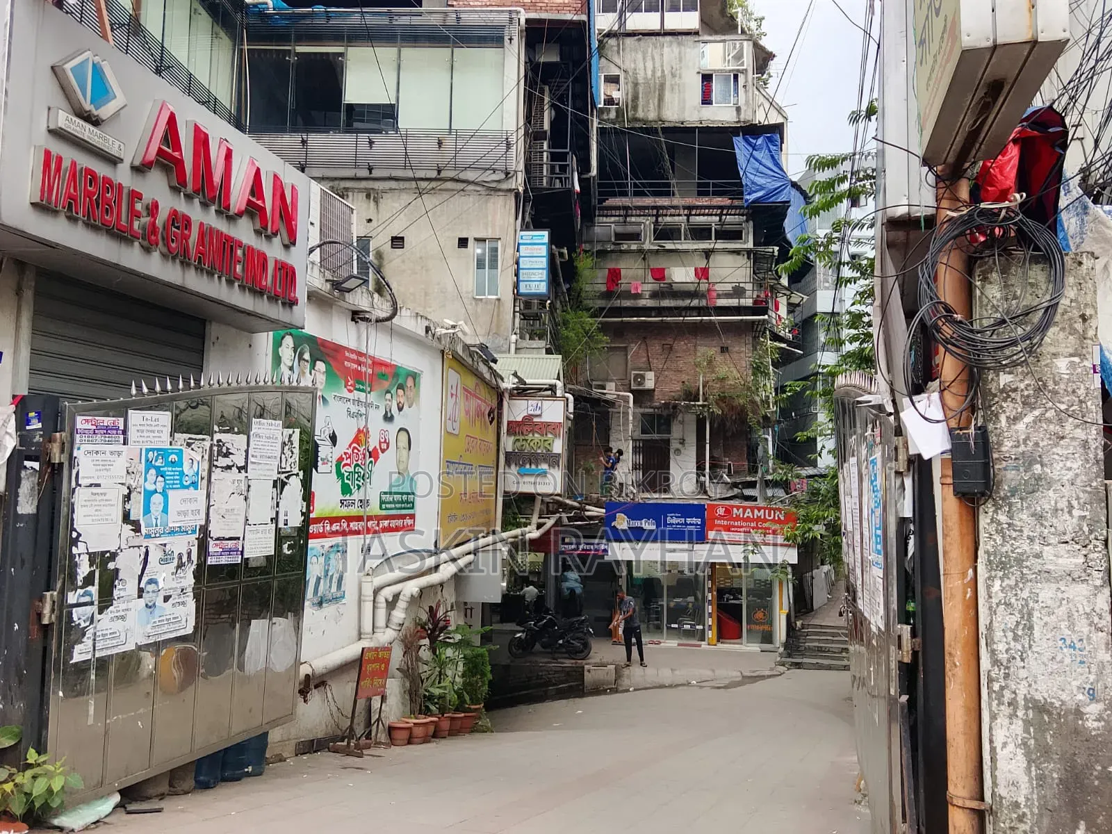 Tiles Shop for sale