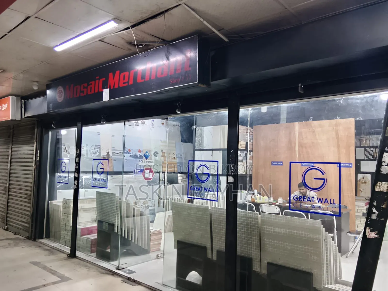 Tiles Shop for sale
