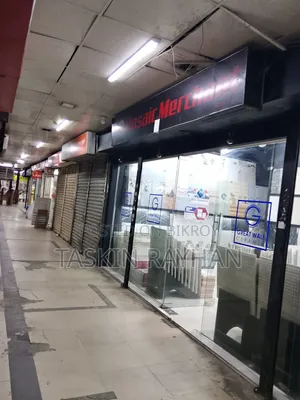 Tiles Shop for sale
