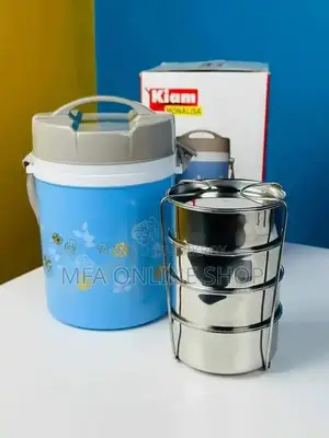 ৪ লেয়ার কিয়াম মোনালিসা লাঞ্চ বক্স