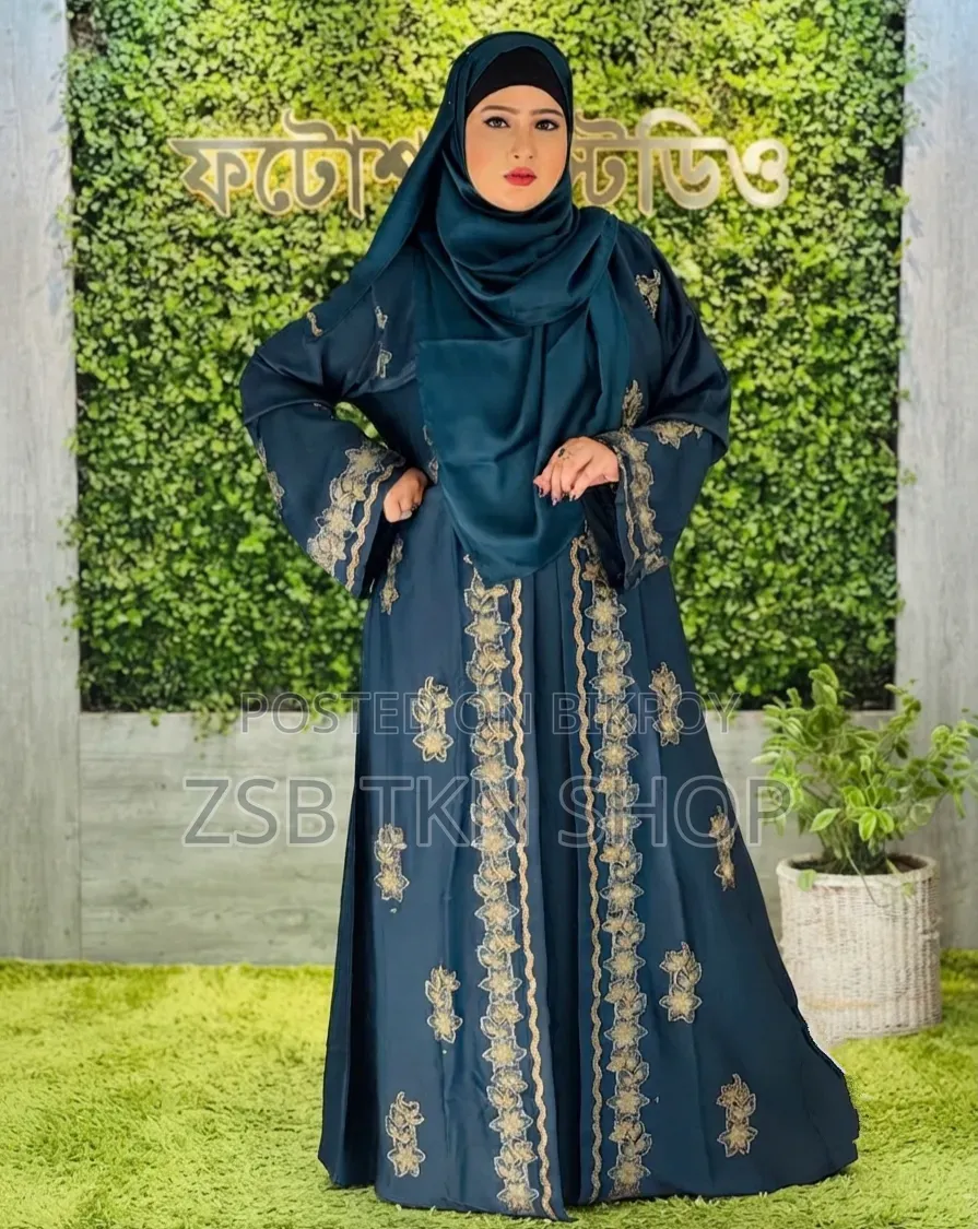 Premium Koti Borka With Hijab