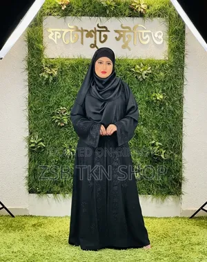 Premium Koti Borka With Hijab