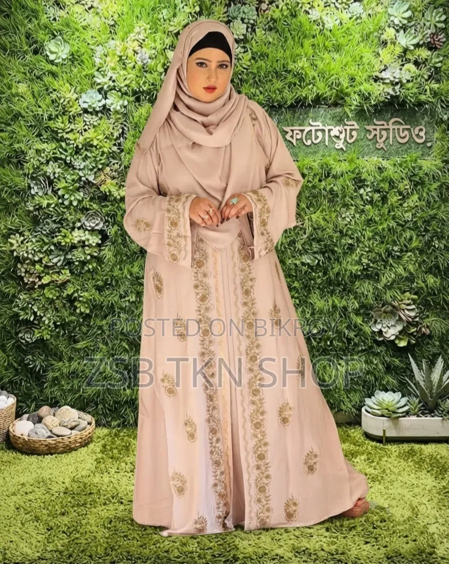 Premium Koti Borka With Hijab