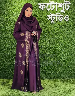 Premium Koti Borka With Hijab
