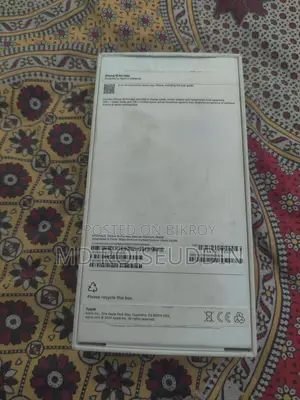 Apple iPhone 16 Pro Max 256 GB Silver