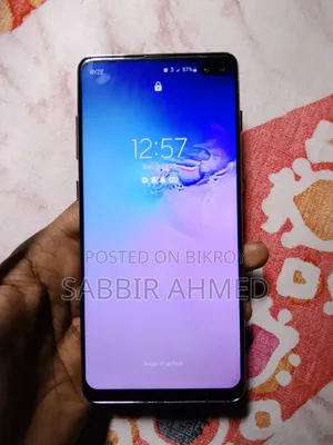 স্যামসাং গ্যালাক্সি এস১০ প্লাস ১২৮ জিবি সাদা