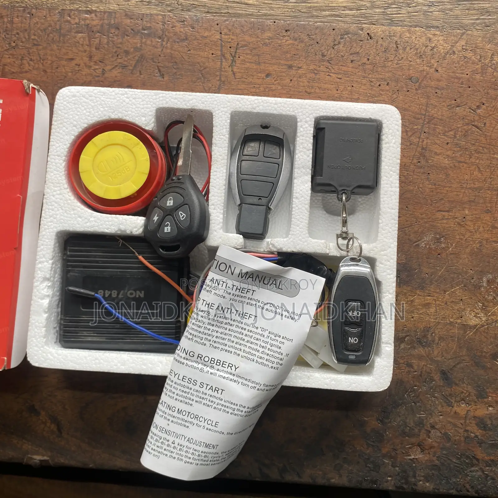 Anti Theft Alarm