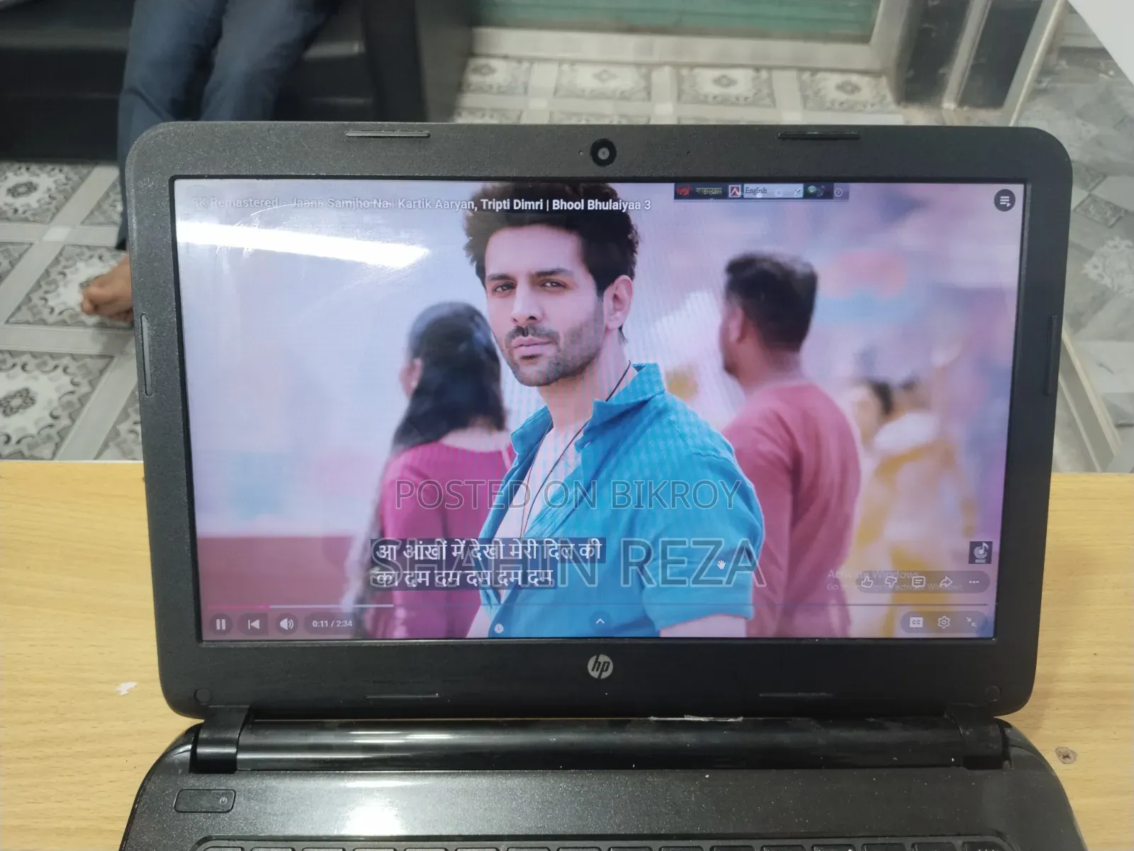 Laptop HP 250 G3 8GB Intel Core I5 SSD 128GB
