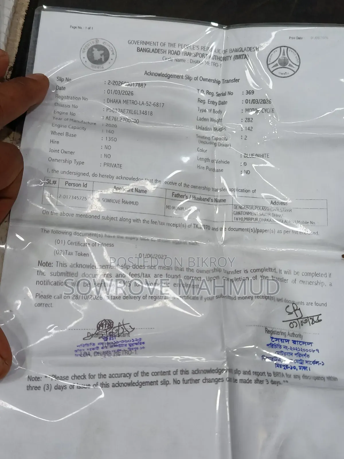 TVS Apache 160 4V 2020 Blue