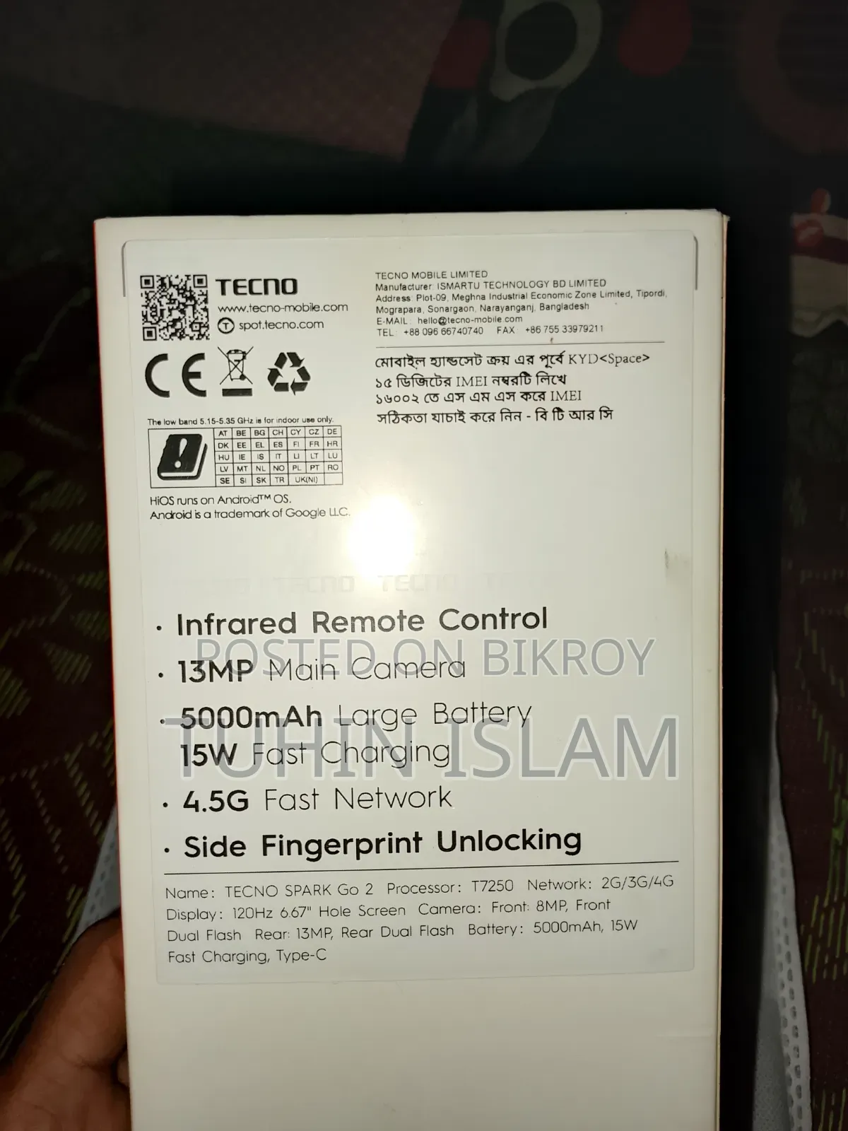 Tecno Spark Go 64 GB White