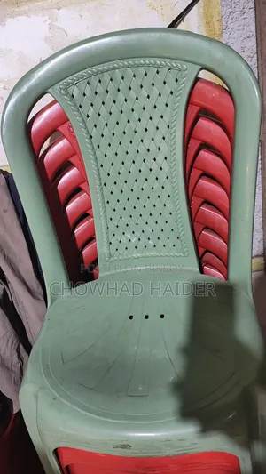 Plastic Chair
