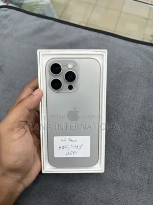 অ্যাপল আইফোন ১৬ প্রো ২৫৬ জিবি গ্রে