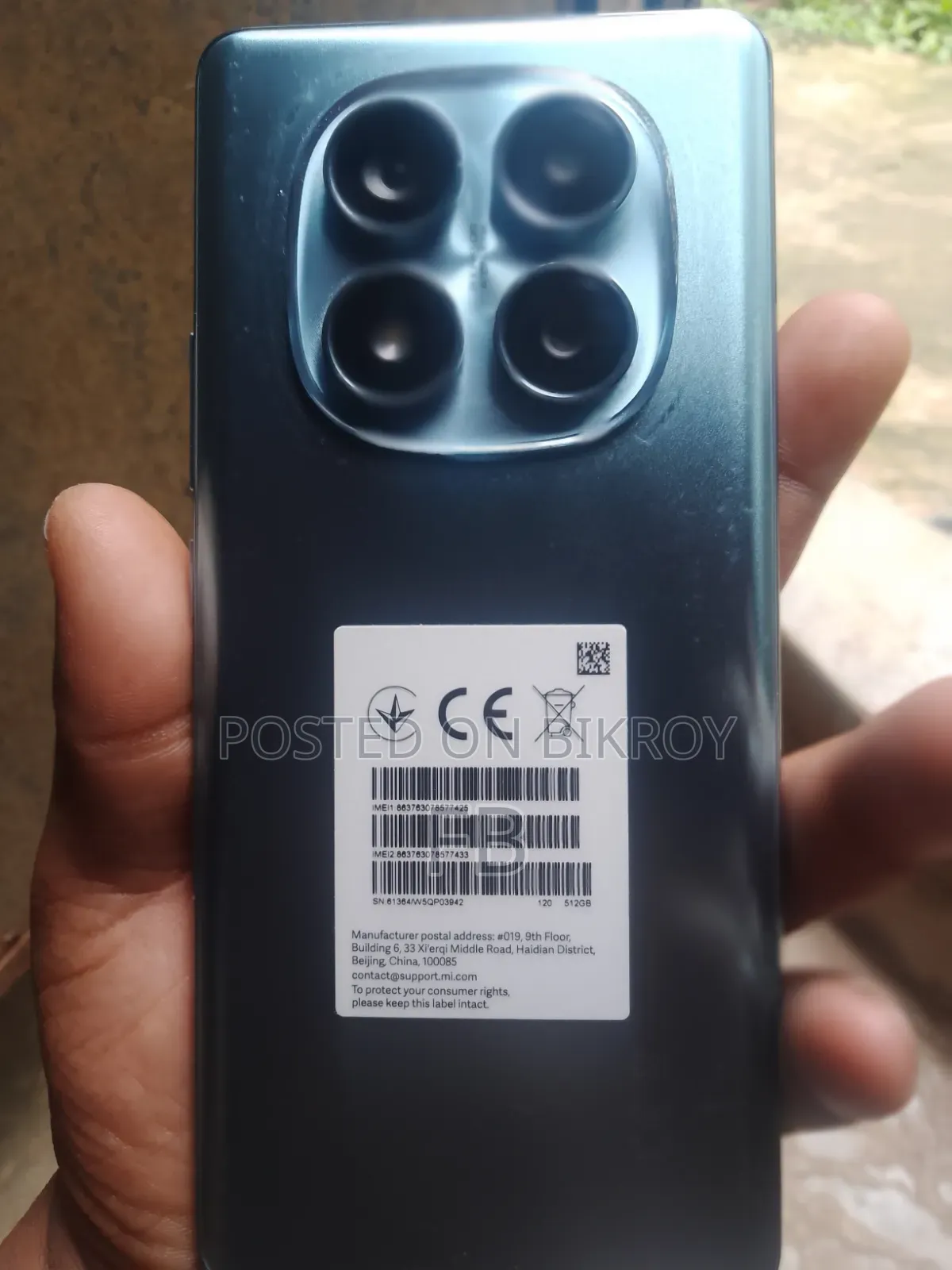 New Xiaomi 14 Pro 512 GB Blue
