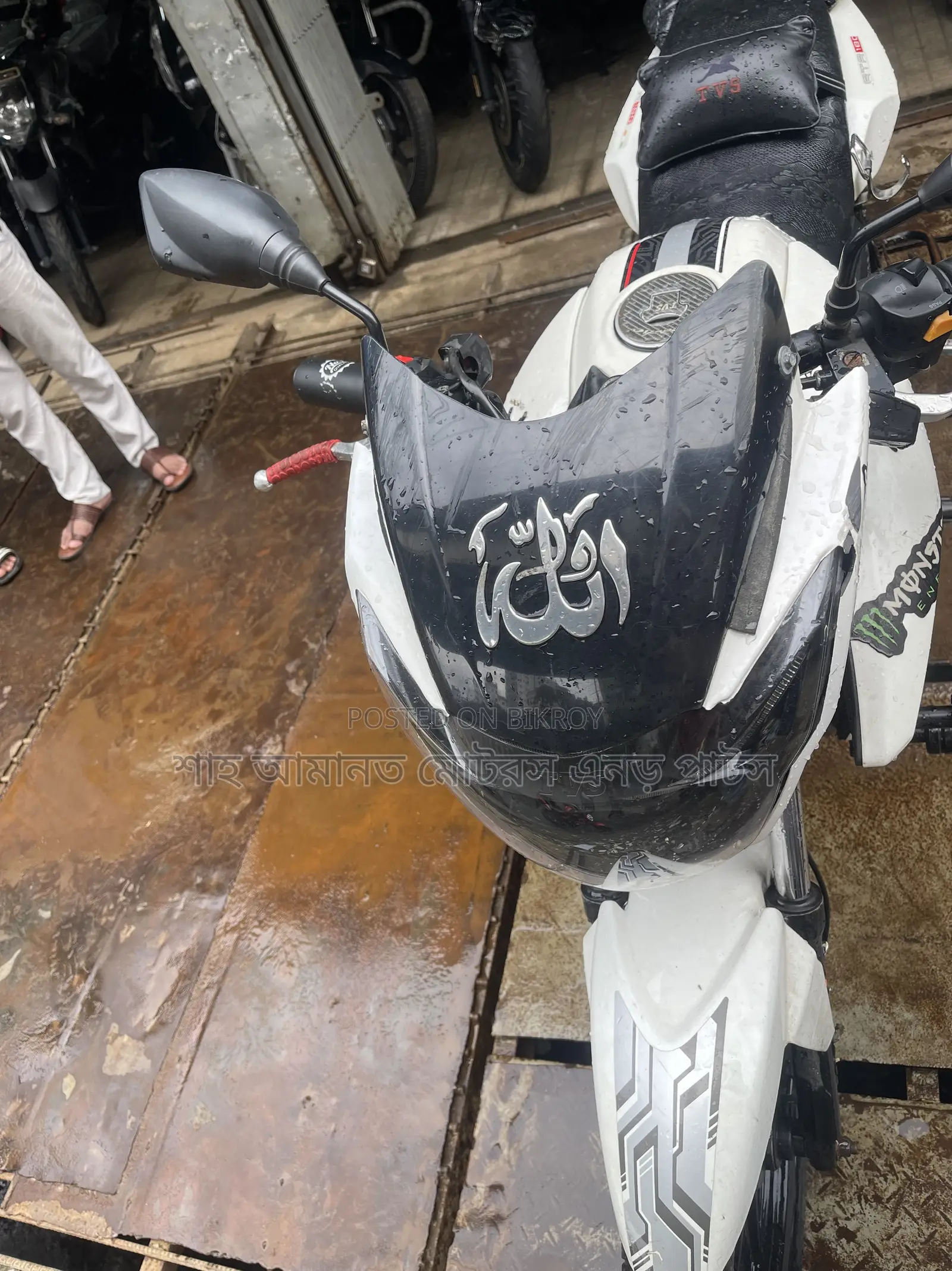 TVS Apache RTR 160 2V 2017 White