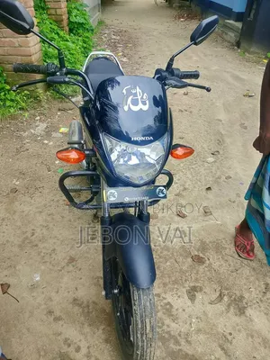 Honda 2024 Blue