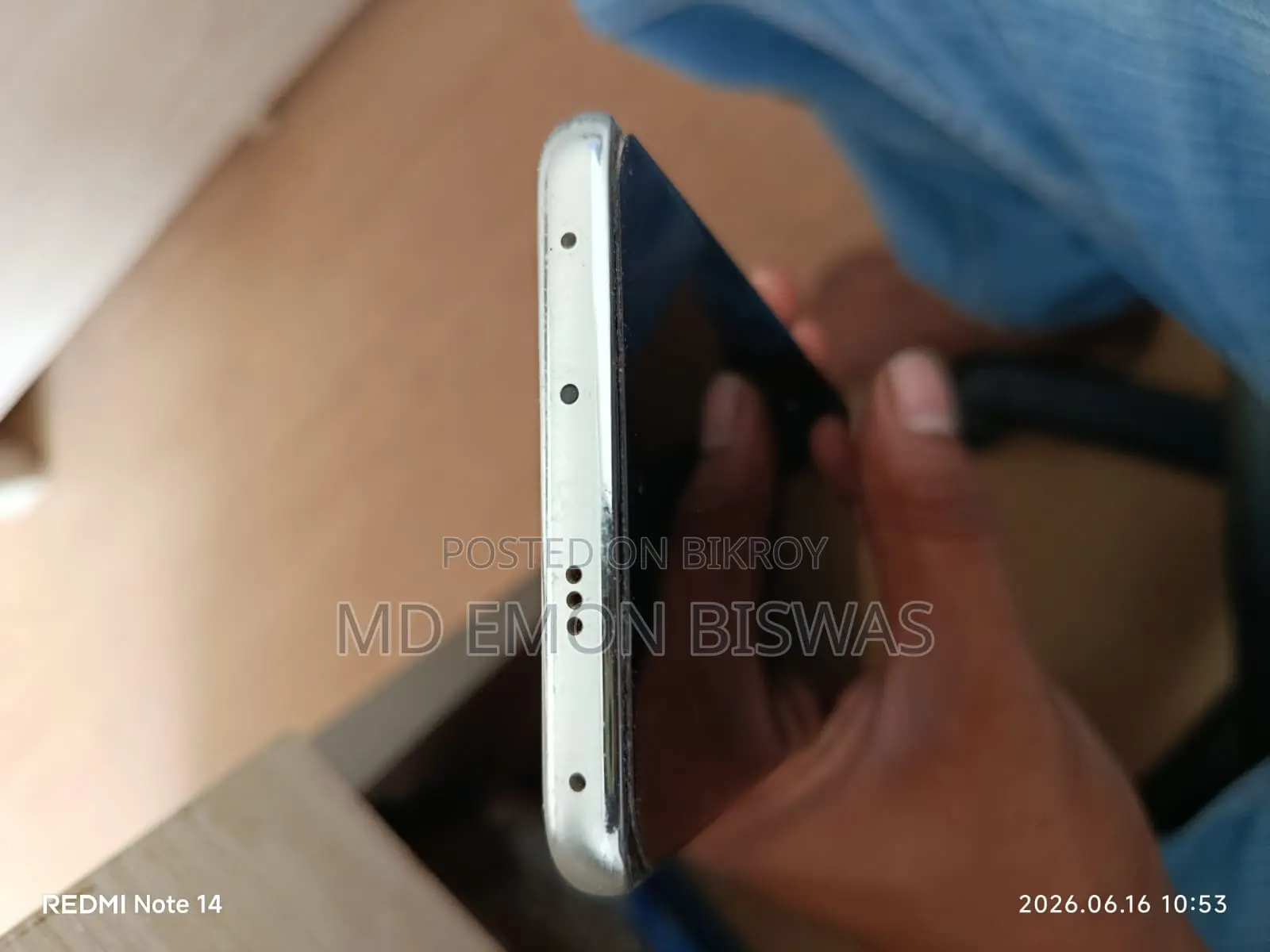 শাওমি রেডমি নোট ১৪ প্রো ৫জি ২৫৬ জিবি হোয়াইট