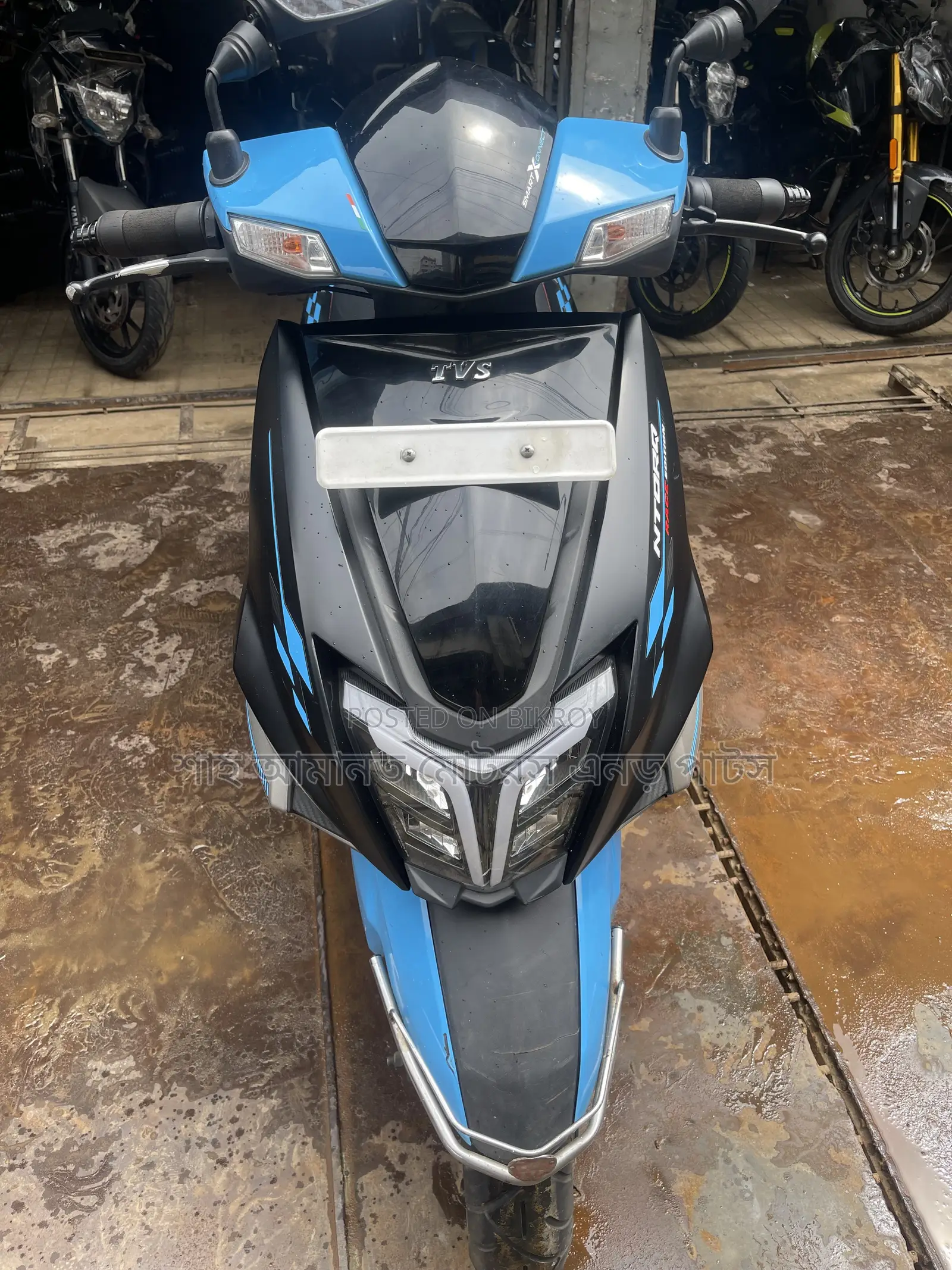 TVS Ntorq 125 2025 Blue