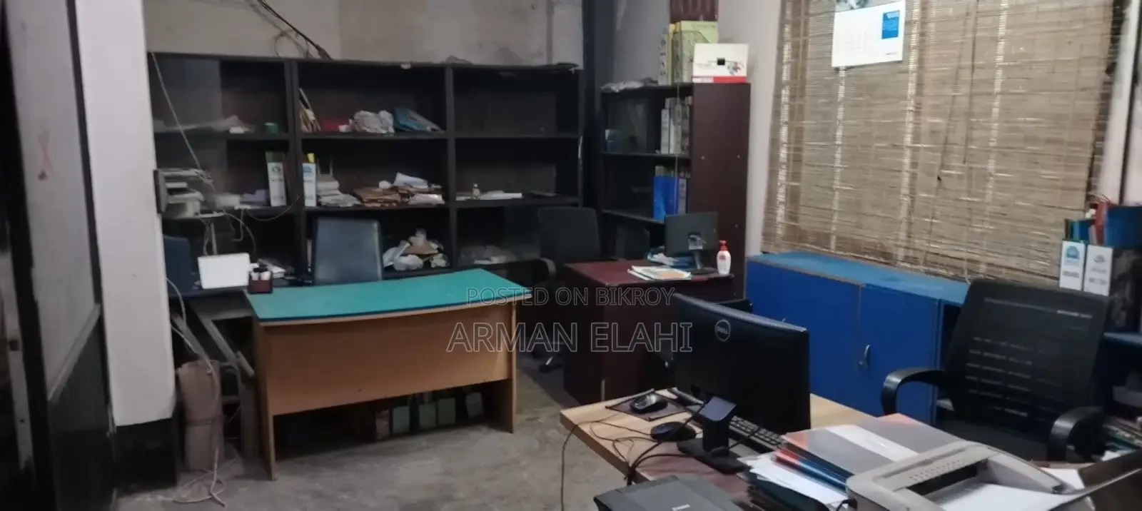 ফ্যাক্টরি শেড ভাড়ার জন্য