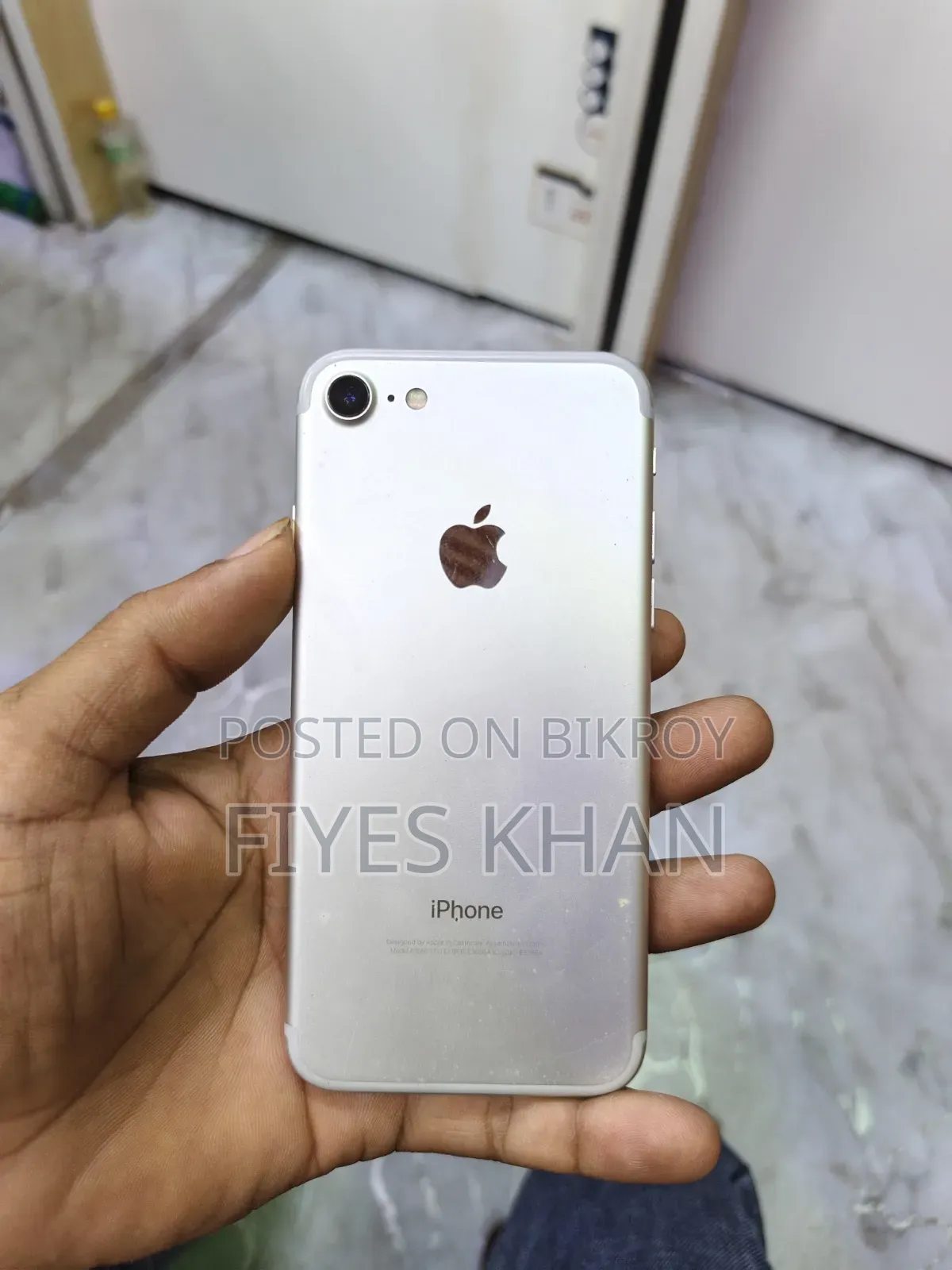 অ্যাপল আইফোন ৭ ১২৮ জিবি সাদা