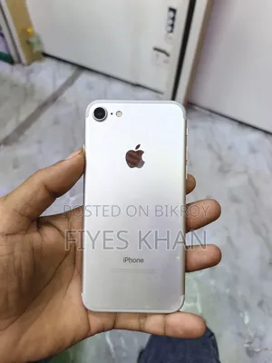 অ্যাপল আইফোন ৭ ১২৮ জিবি সাদা