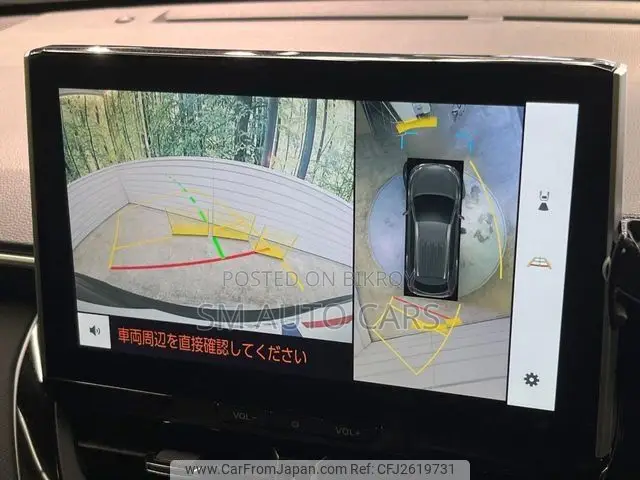 Toyota Corolla Cross 2024 Black