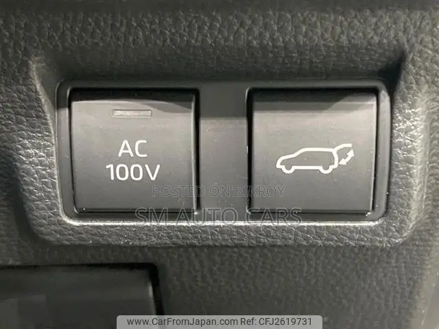 Toyota Corolla Cross 2024 Black