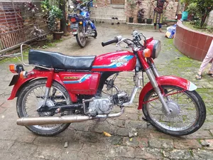Honda Super Hawk 1999 Red