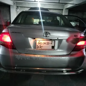 Toyota Axio 2007 Silver