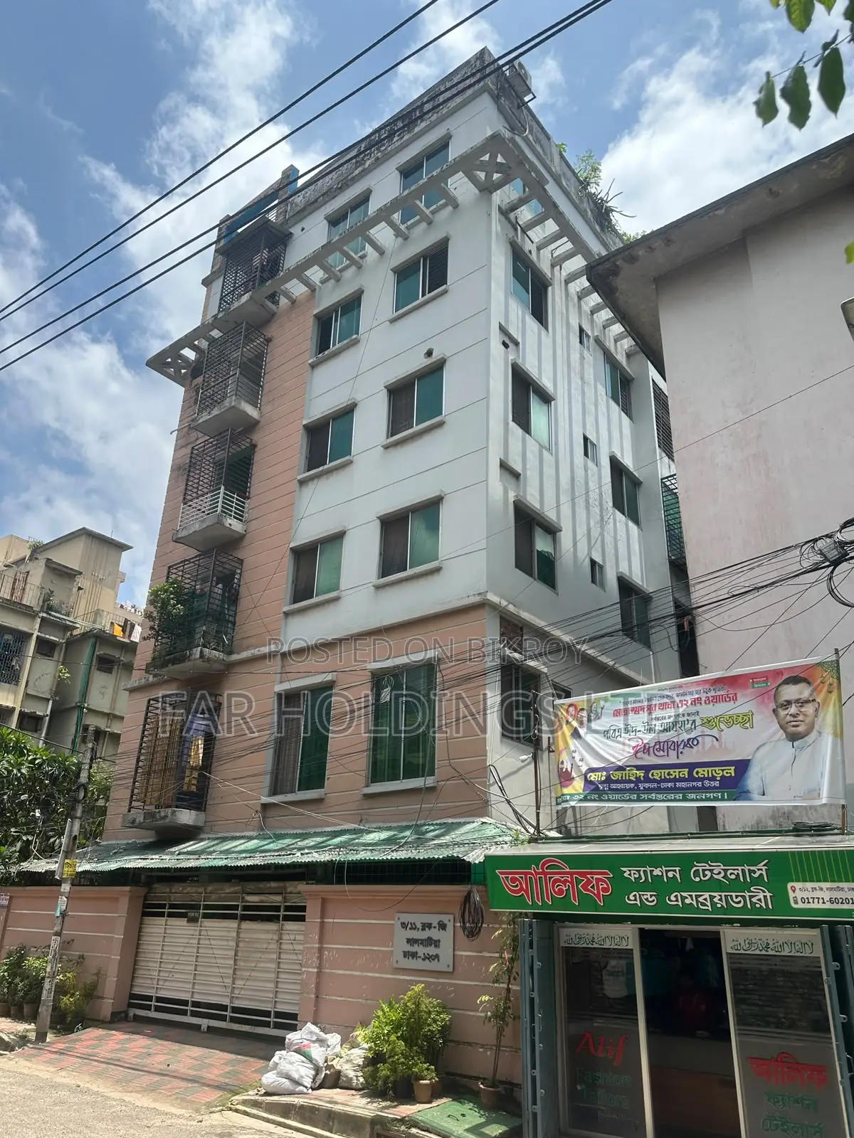 ধানমন্ডিতে ৩ বেডরুমের অ্যাপার্টমেন্ট বিক্রয়