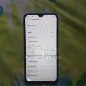 Oppo A12 32 GB Blue