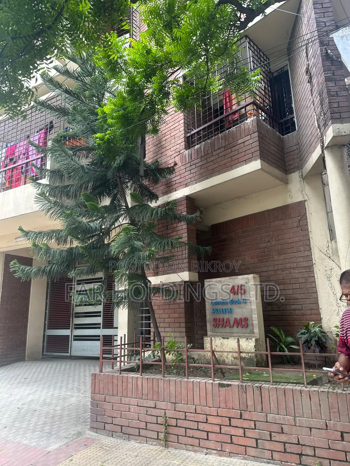 ধানমন্ডিতে ৩ বেডরুমের অ্যাপার্টমেন্ট বিক্রয়