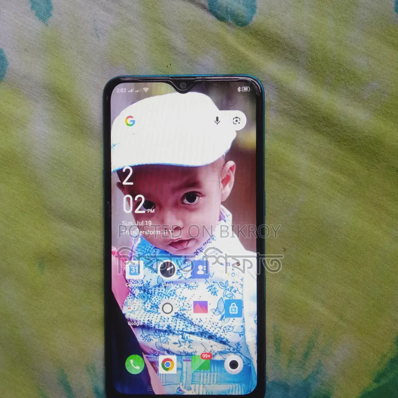 Oppo A12 32 GB Blue