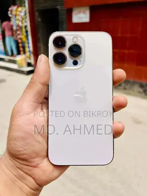 অ্যাপল আইফোন ১৩ প্রো ৫১২ জিবি রোজ গোল্ড