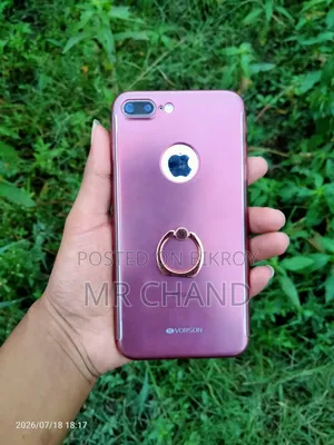 অ্যাপল আইফোন ৭ প্লাস ১২৮ জিবি হোয়াইট