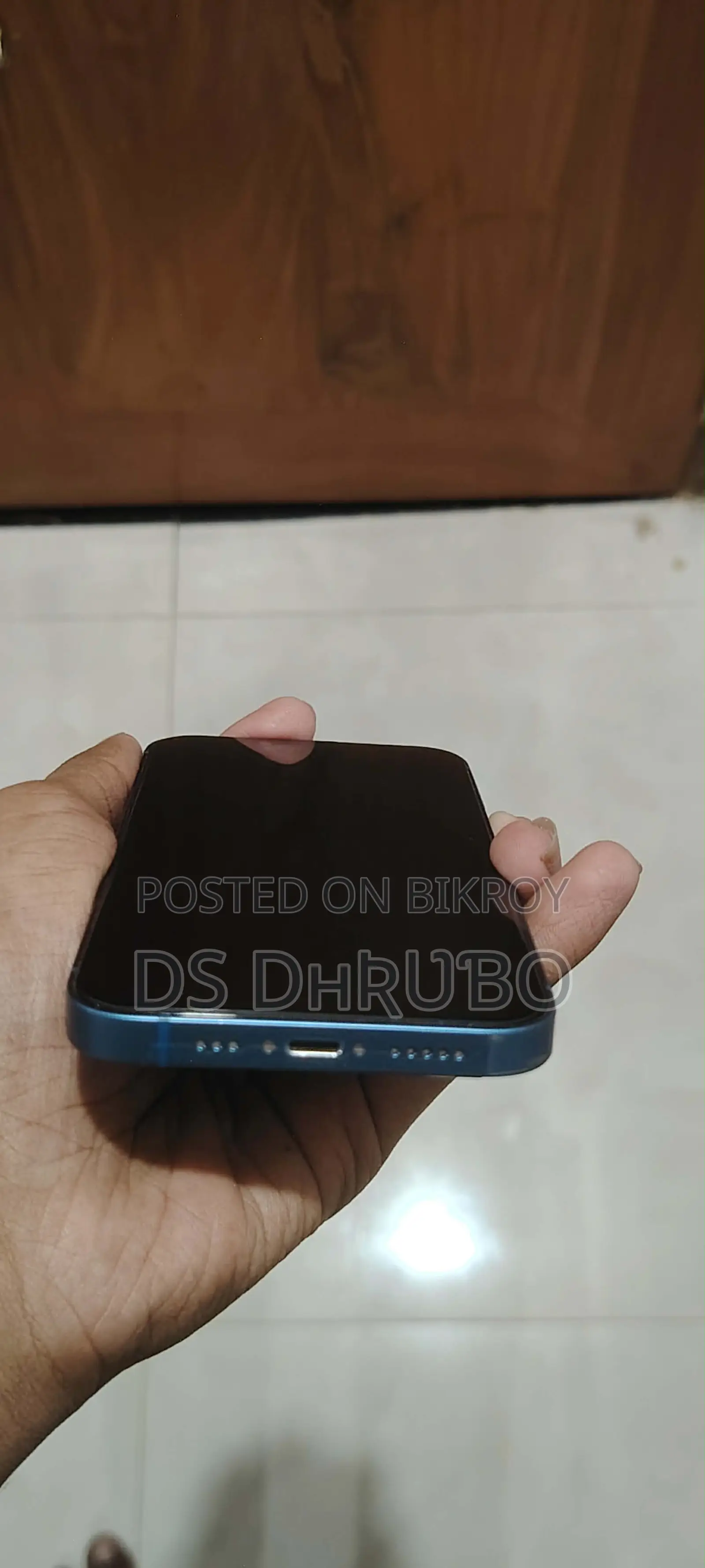 অ্যাপল আইফোন ১৩ ১২৮ জিবি নীল