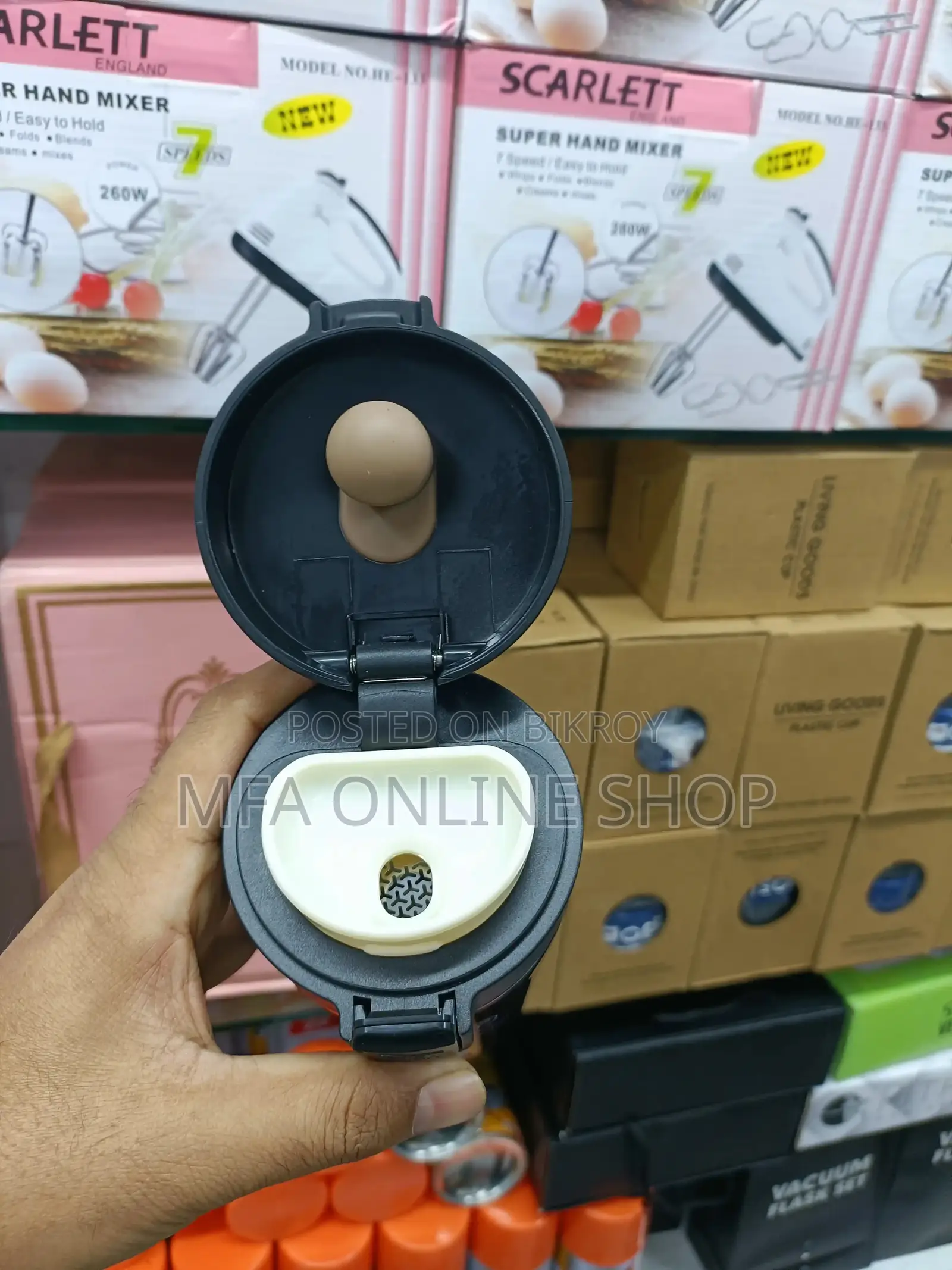 Vacuum Insulation Cup