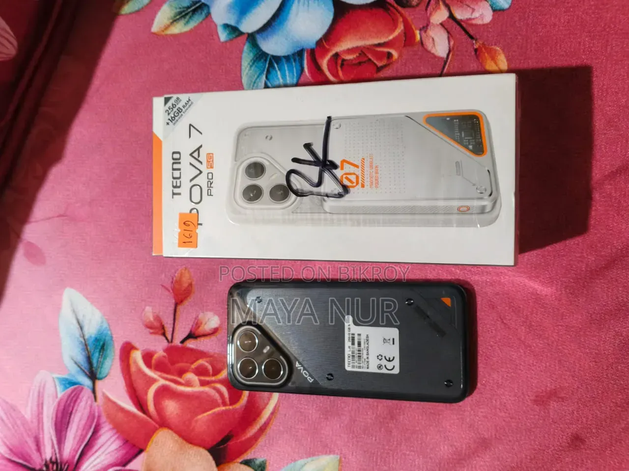 Tecno Pova 7 Pro 5G 256 GB Gray