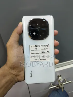 Xiaomi Redmi Note 14 Pro+ 5G 256 GB White