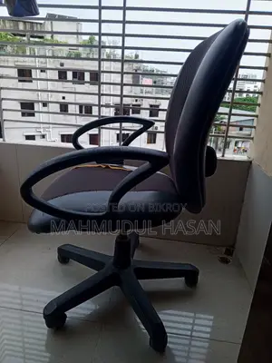 Executive Chair